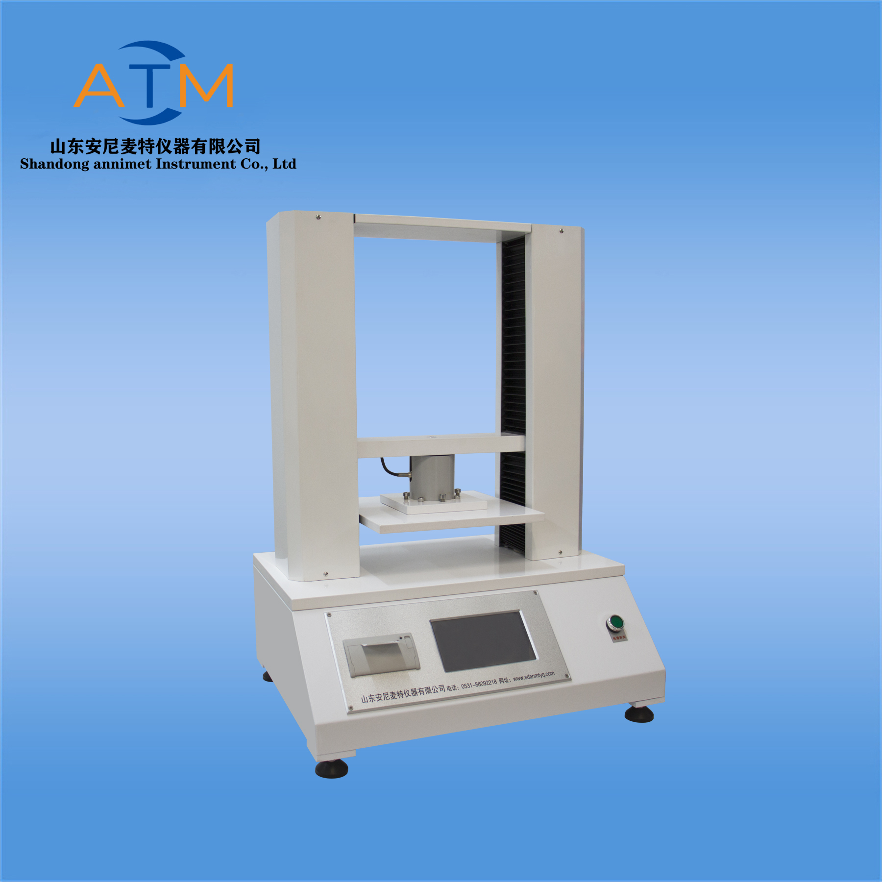 紙管抗壓機