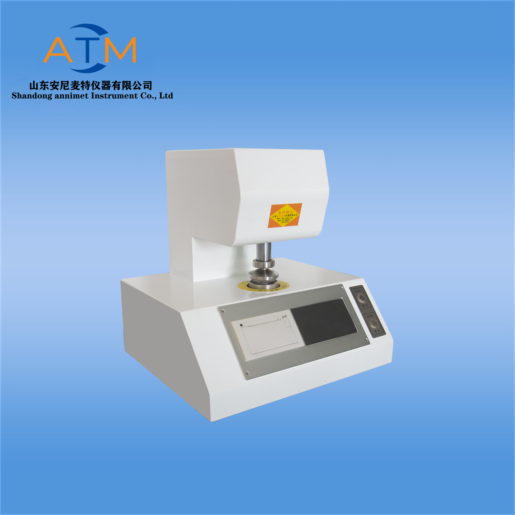 AT-QPH表面平滑度測(cè)試機(jī)